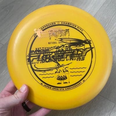 Innova DX Aviar (Nate Sexton Firefly Misprint)