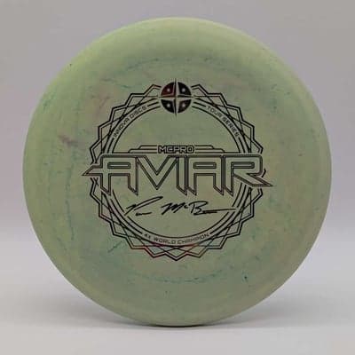 NEW OOP Innova McPro Swirly Galactic Aviar - 177g (-18 round bottom stamp)