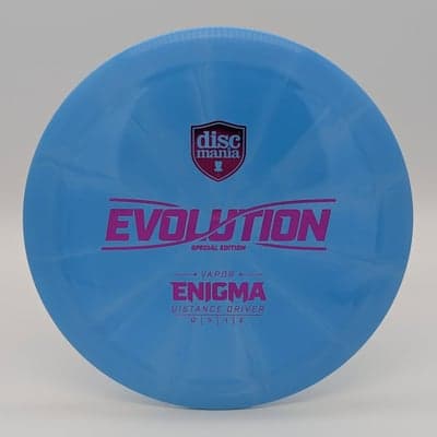 NEW Special Edition Blue Lux Vapor Enigma - 176g