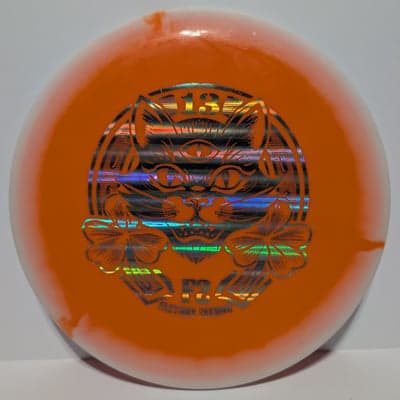 Innova Factory Store - Friday the 13th Halo Star Aviar